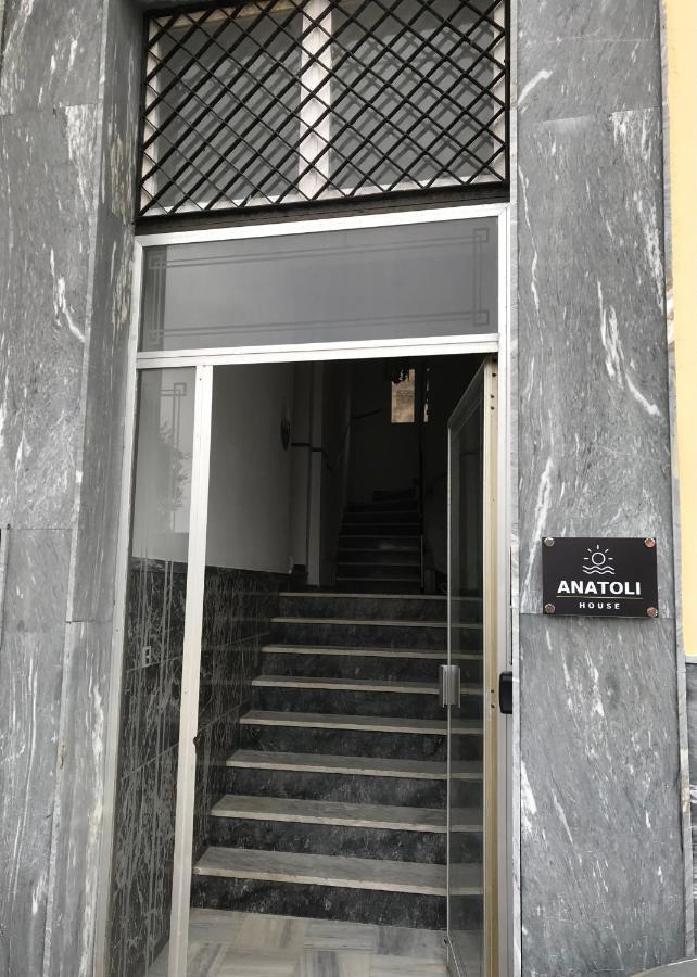 Anatoli House Apartment Gaios