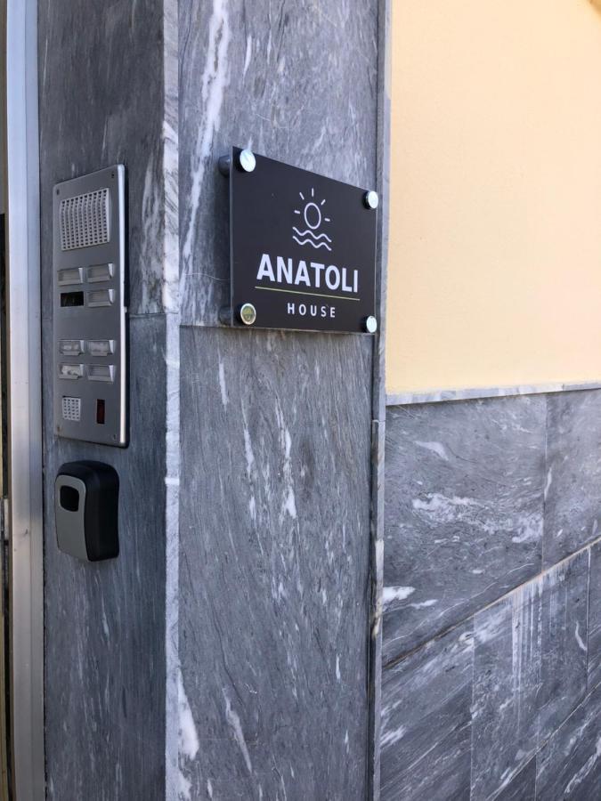 Anatoli House Apartment
