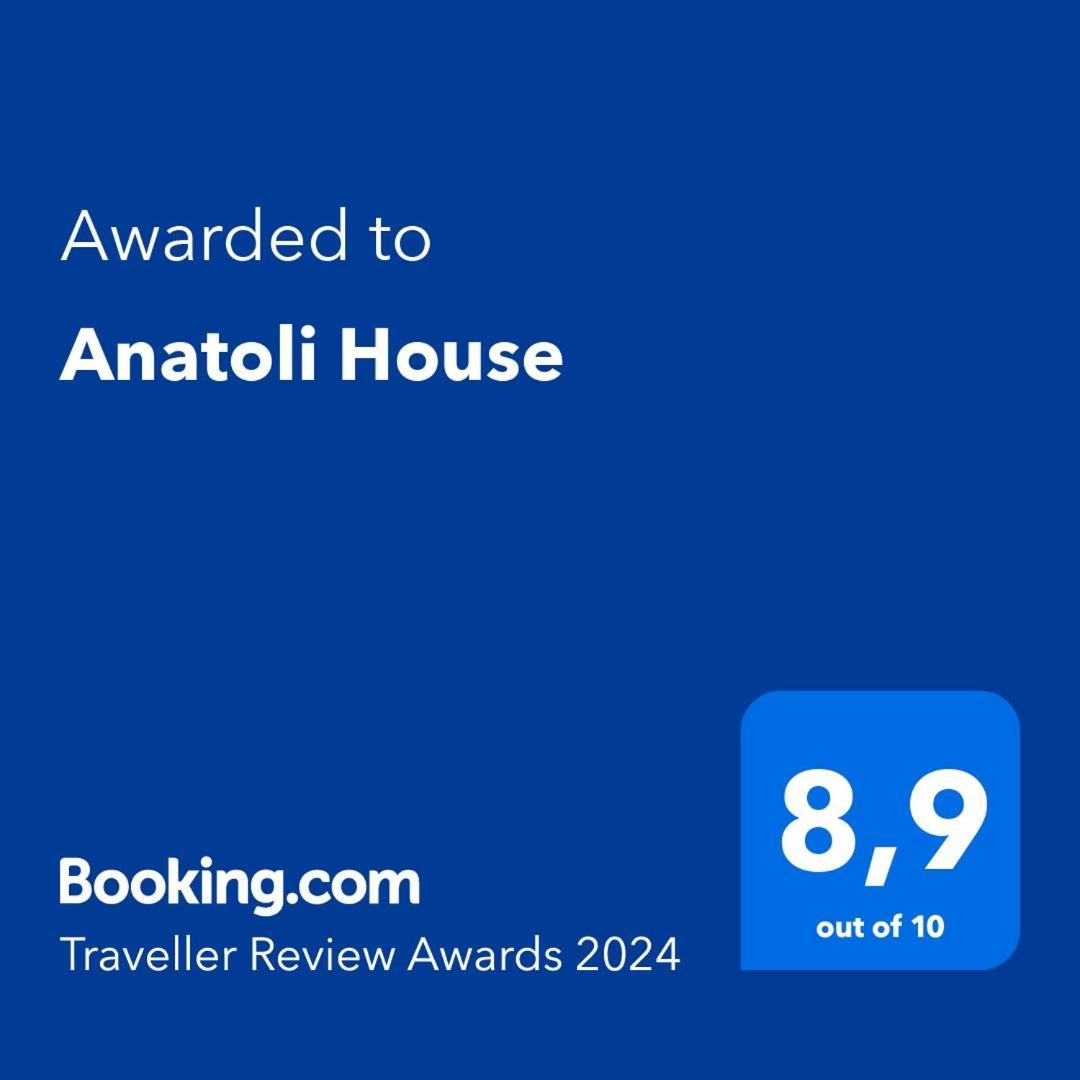 Anatoli House *